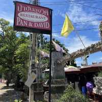 タイ・Pan & David Restaurantで味わう多国籍料理🇹🇭