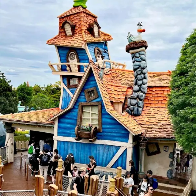 Tokyo Disneyland