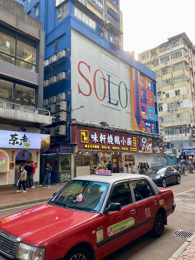 Peak to Pier : HK in a Hurry Hitlist