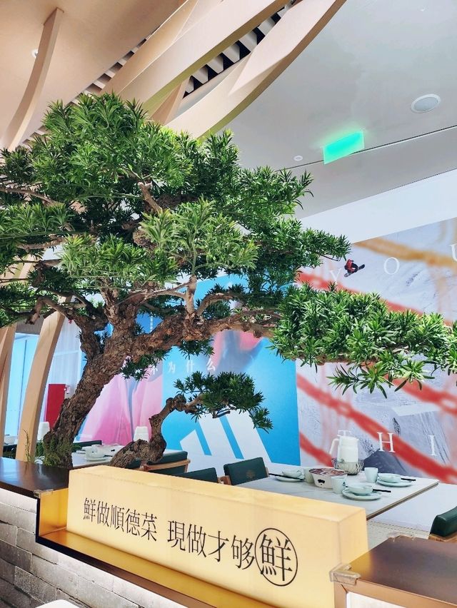 順德菜和中山菜