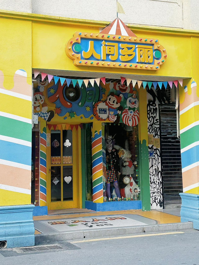 Shapowei in Xiamen
