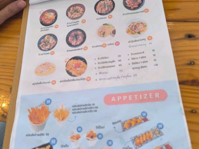 BLUEBEARY CAFE จ.ลำปาง
