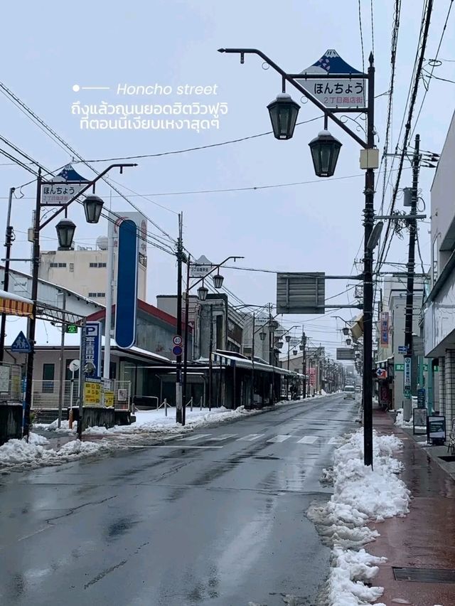 Kawaguchiko 🏔 ในวันที่อากาศไม่เป็นใจ