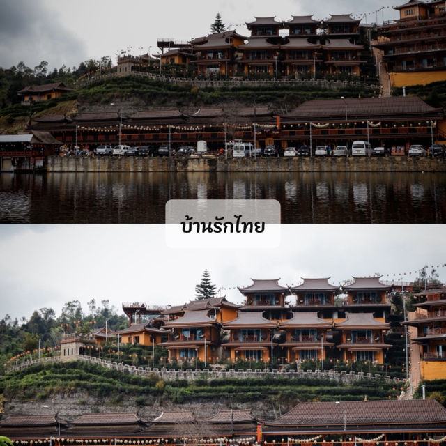 • แจกที่เที่ยว 8 สถานที่ท่องเที่ยวแม่ฮองสอน •