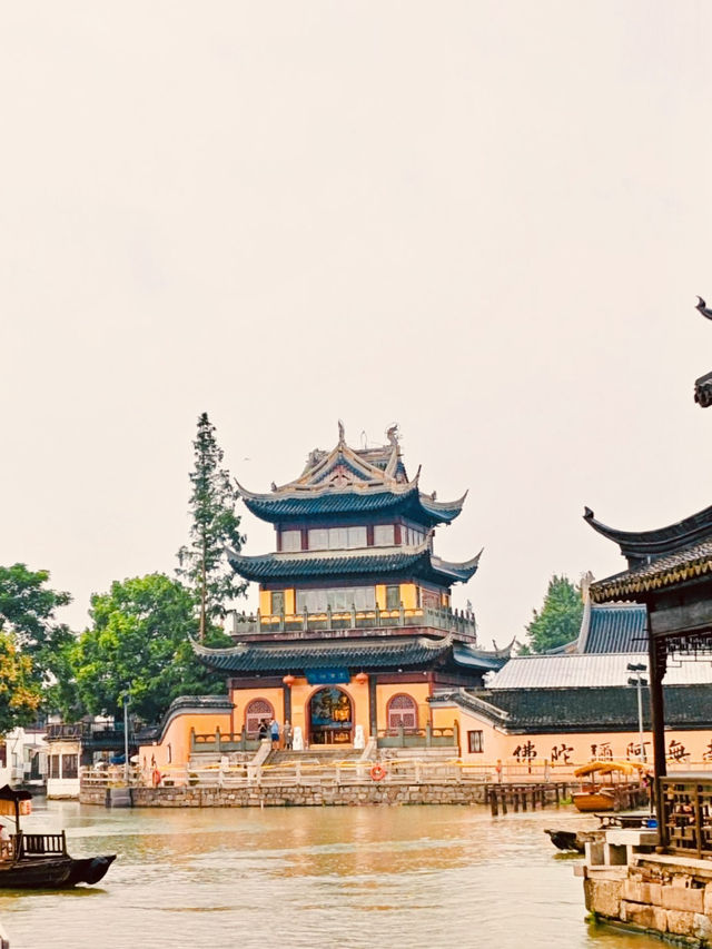 The Venice of Shanghai: A Classic Water Town Experience