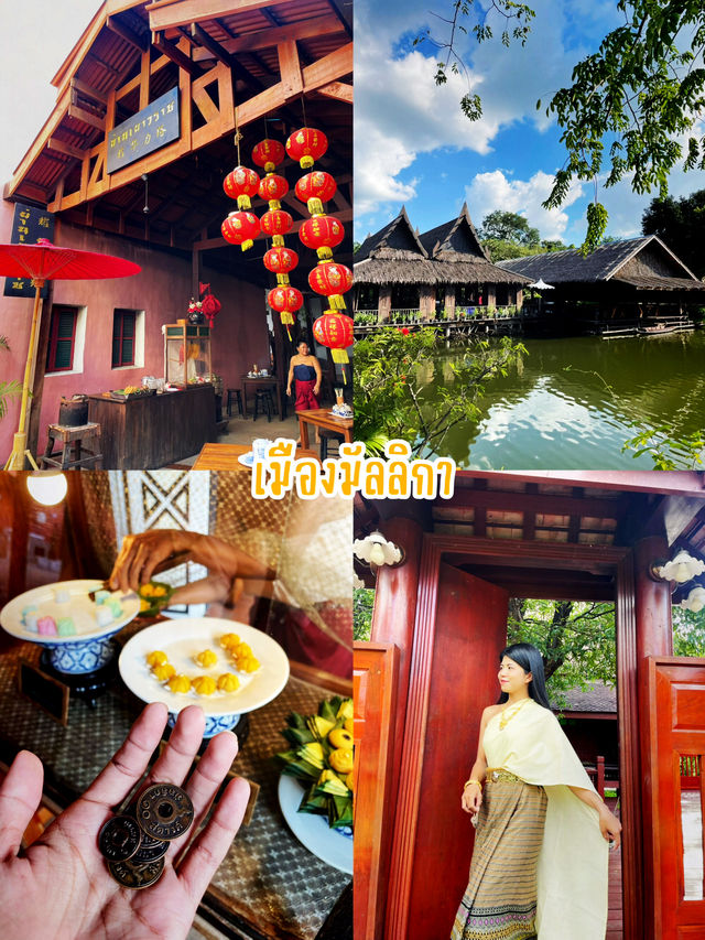 แจกแพลนเที่ยวอำเภอไทรโยค จังหวัดกาญจนบุรี 💖 แจกแพลนเที่ยวอำเภอไทรโยค จังหวัดกาญจนบุรี 💖