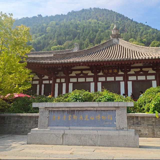 🏯 Huaqing Palace — Hot Springs, History & Tang Dynasty Romance
