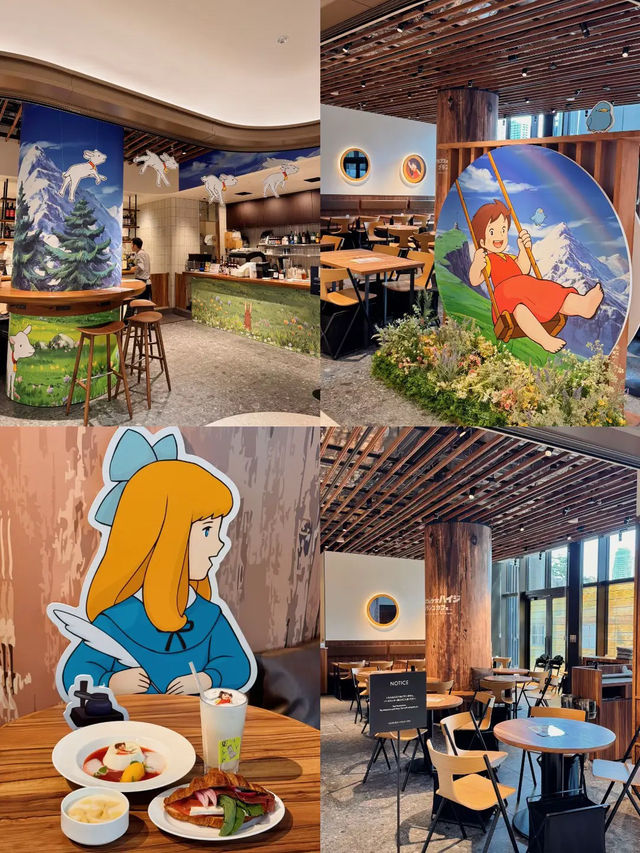 【2025夏】🎐この夏はハイジの世界へ🌿 高畑勲展×麻布台ヒルズサマー2025🖼 