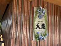 【天悠】客室露天風呂付きの絶景景色を堪能✨️