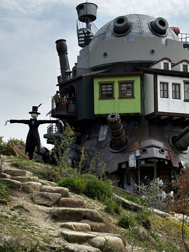 Ghibli Park!!!  Ghibli Park!!!