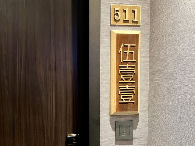 【台湾・台北】観光に便利なチェーンホテル🏨