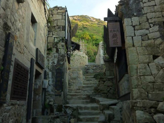 北竿芹壁村