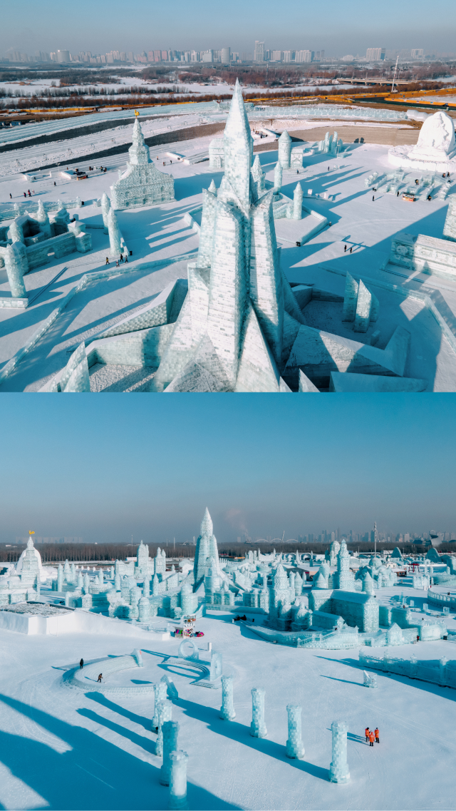 ฮาร์บิน (Harbin)“เมืองแห่งน้ำแข็ง”