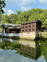 一座總統府，半部近代史