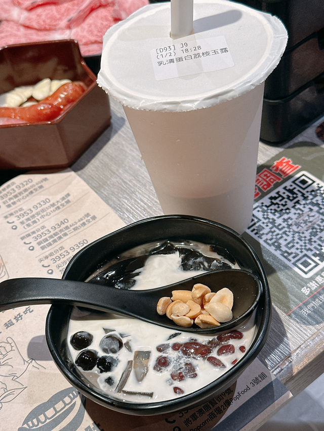極上日本A4和牛任食台式火鍋🍲｜牛大人台灣火鍋吃到飽 (觀塘)  