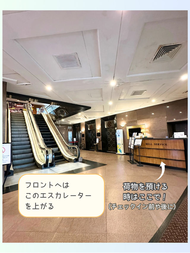【香港オススメホテル】改装して綺麗になった 立地の良いホテルを紹介 【香港オススメホテル】改装して綺麗になった 立地の良いホテルを紹介