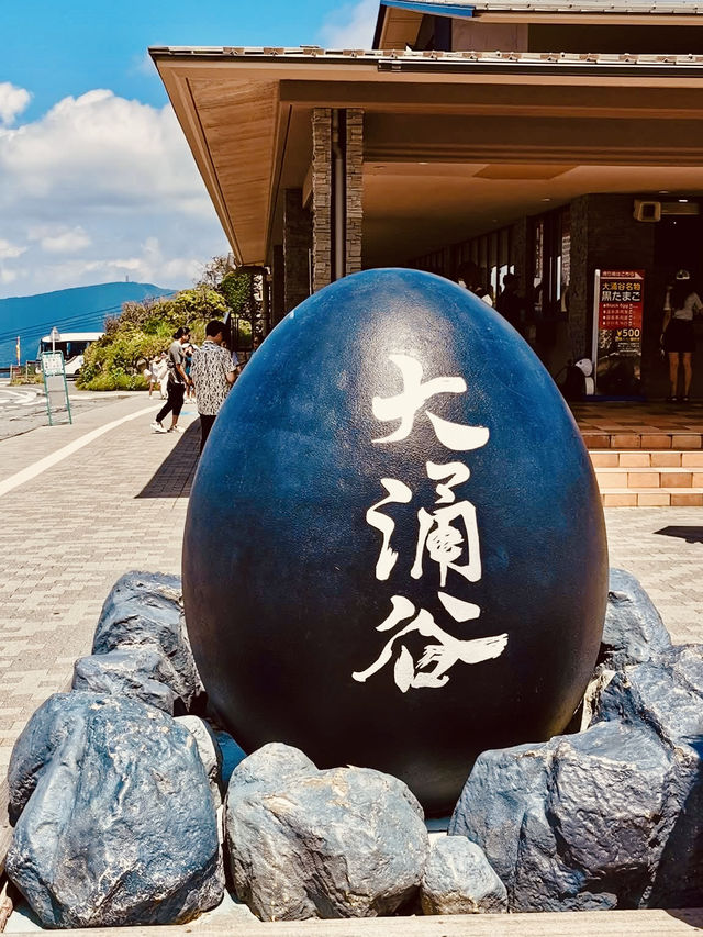 🌋「冒著煙霧的火山谷，探索地熱的神秘力量。」
