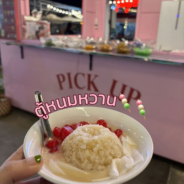 🚚🚛ตู้ Market สายล่างระยอง 🛵🍡🌽🌀