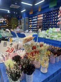 Blue Art Tree – Chunxi Road, Chengdu