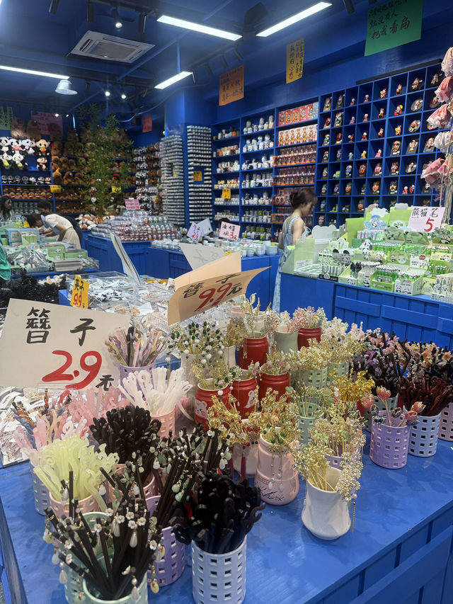 Blue Art Tree – Chunxi Road, Chengdu  Blue Art Tree – Chunxi Road, Chengdu