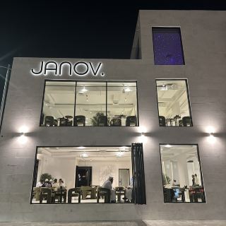 🍽️ ร้านอาหาร Janov Al Ain – ร้านอาหารสมัยใหม่ในละแวกบ้านของคุณ