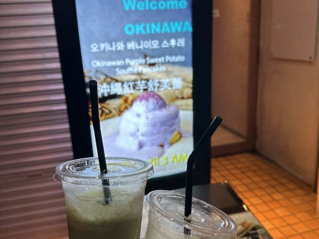 沖繩5日行程推介