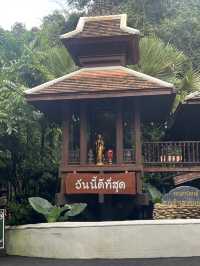 สถานพำนักสงฆ์ สวนป่ามหาชนก แม่ออน