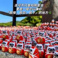Osaka | Daruma & a Spilled Palette = The Magic of Katsuo-ji 🪄