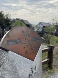 江戸時代にタイムスリップしたかのような水郷の街