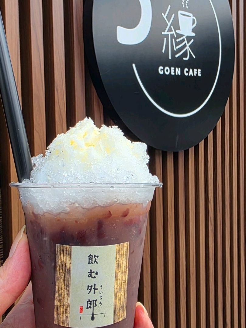 [Yamaguchi Gourmet] Choshuen Garden and Rurikoji Temple Five-Story Pagoda