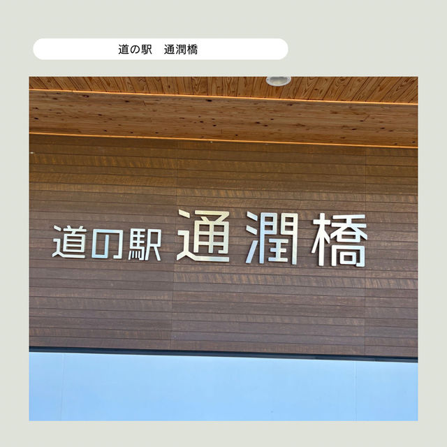 【宮崎県・高千穂】日帰り高千穂観光楽しむ攻略法！