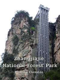 Zhangjiajie National Forest Park