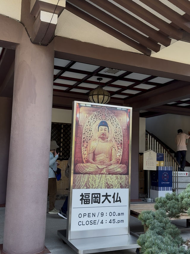 穿越千年!從空海古剎到震撼大佛:福岡東長寺的必訪亮點全攻略 穿越千年!從空海古剎到震撼大佛:福岡東長寺的必訪亮點全攻略