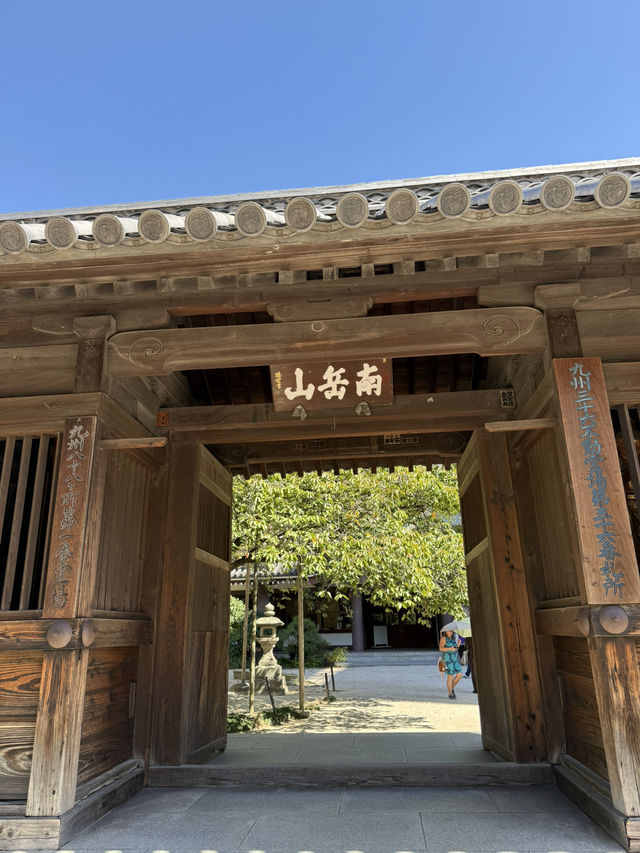 穿越千年!從空海古剎到震撼大佛:福岡東長寺的必訪亮點全攻略 穿越千年!從空海古剎到震撼大佛:福岡東長寺的必訪亮點全攻略