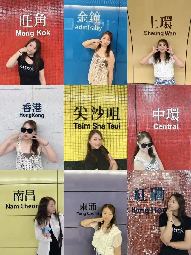 香港自由行超好玩