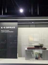 국방과 부동산 정책 전시