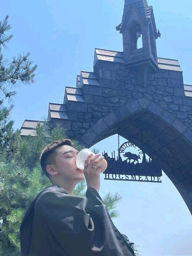 Hogwarts in Beijing✨