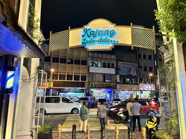  Walk Down Memory Lane at Kajang Dulu-Dulu Alley
