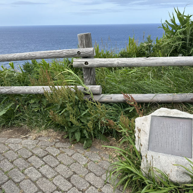 北海道神威岬自然公園 北海道神威岬自然公園
