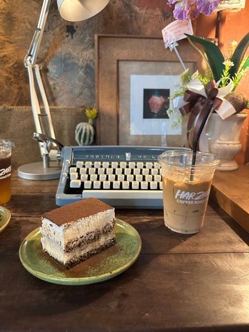 Harzard Coffee Roasters Harzard Coffee Roasters