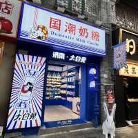 🚶‍♀️Jinan City Walk — From Springs to Old Streets