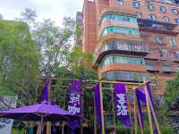 Chihu Coffee Culture Park