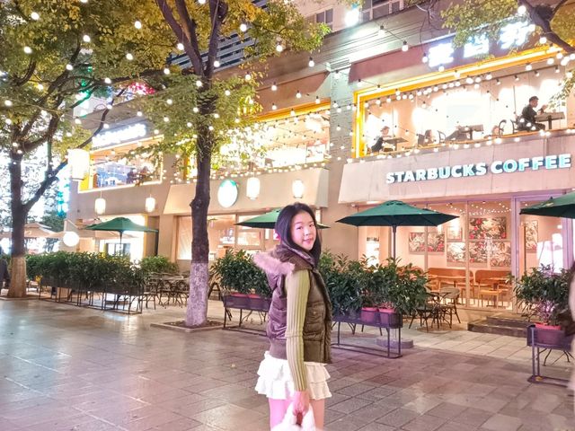 Nanping shopping street 昆明市
