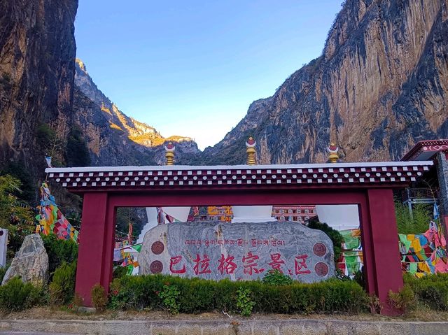 Shangri-la Grand Canyon