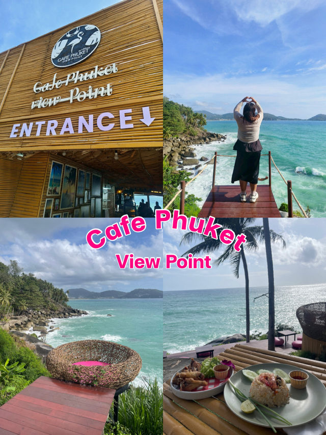 Cafe Phuket View Point คาเฟ่ที่เห็นวิวทะเลภูเก็ต Cafe Phuket View Point คาเฟ่ที่เห็นวิวทะเลภูเก็ต