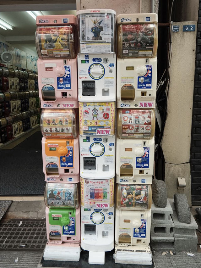 Japan 'Asakusa' Guide Japan 'Asakusa' Guide