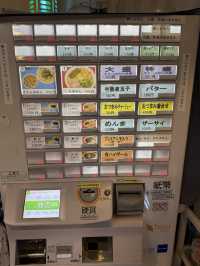 【東京・新橋】大盛りチャーシューの懐かしい味　らぁめん ほりうち