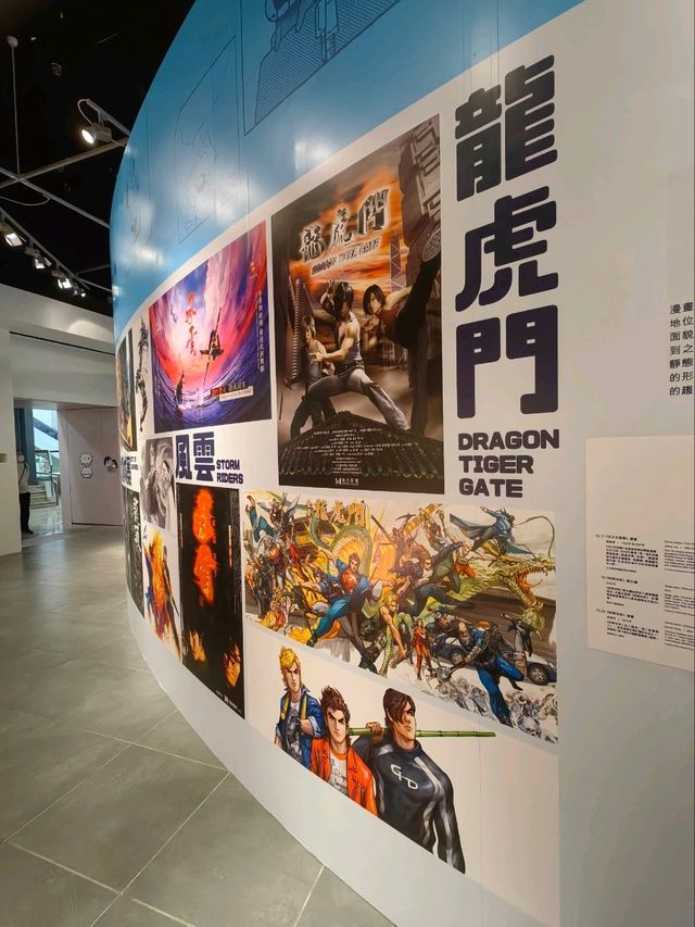 香港文化博物館探索香港漫畫歷史 香港文化博物館探索香港漫畫歷史