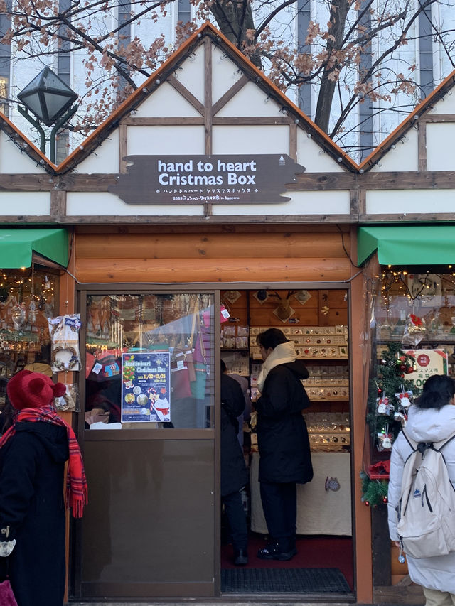 12월에 삿포로에 와야하는 이유, 일루미네이션과 크리스마스 마켓 정보 알려드려요 12월에 삿포로에 와야하는 이유, 일루미네이션과 크리스마스 마켓 정보 알려드려요