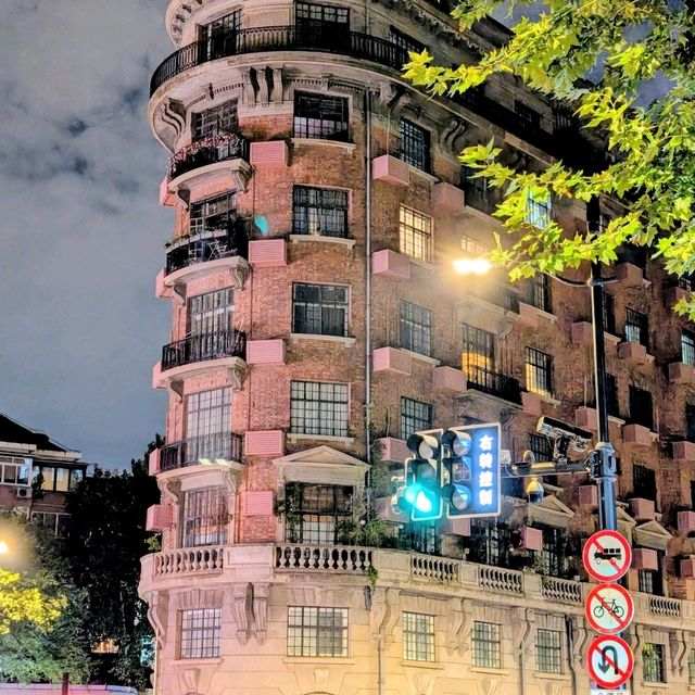 見證海派地標的百年傳奇｜武康大樓